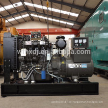 8KW zu 140KW Ricardo Dieselgenerator zum Verkauf